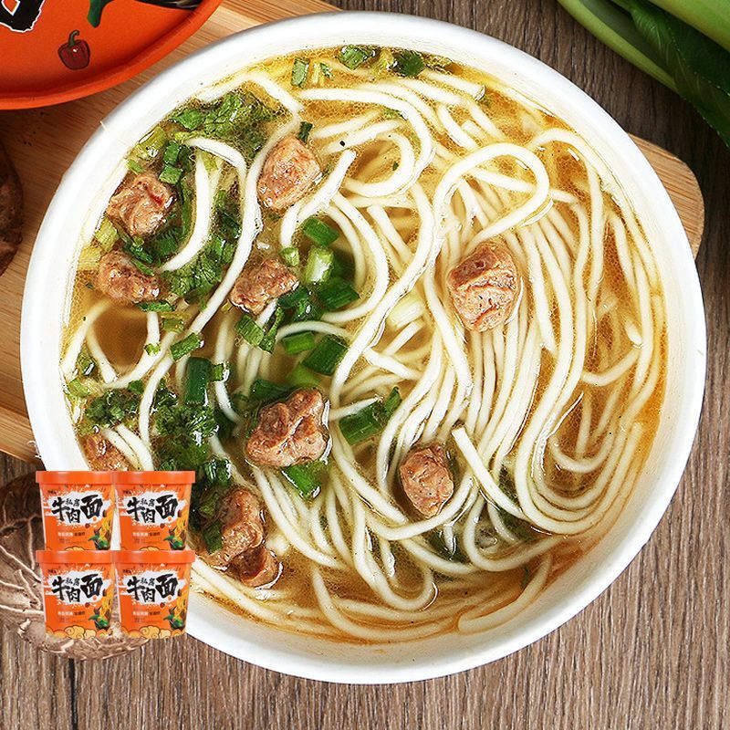 【新日期】私房牛肉面非油炸方便面桶装泡面宿舍主食懒人冲泡免煮速食