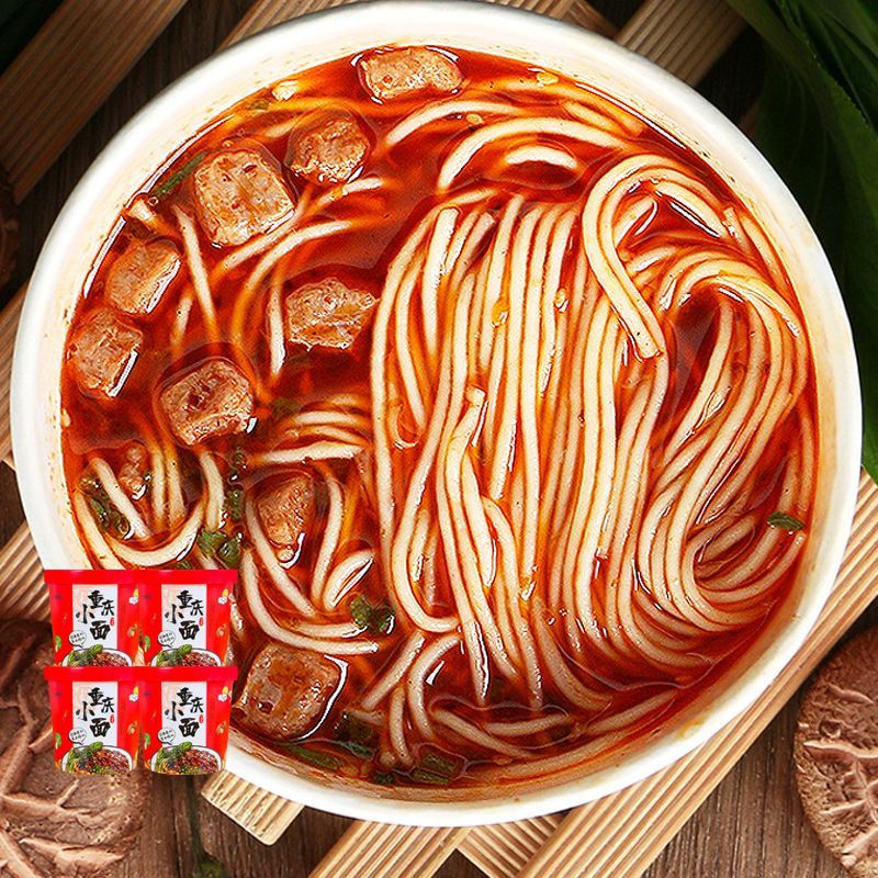 妙趣友重庆小面牛肉面方便速食桶装整箱免煮冲泡非油炸方便面泡面