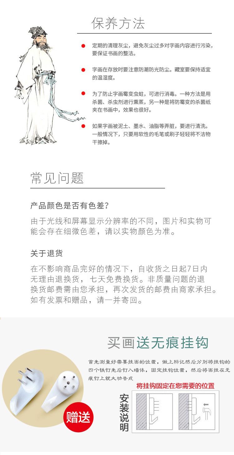 高清庄严地藏王菩萨画像挂画佛堂家用装饰堂屋供奉佛像画卷轴挂画 detail 1