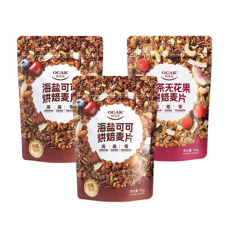 145克欧扎克海盐可可烘焙麦片*2+145克欧扎克红茶无花果烘焙麦片