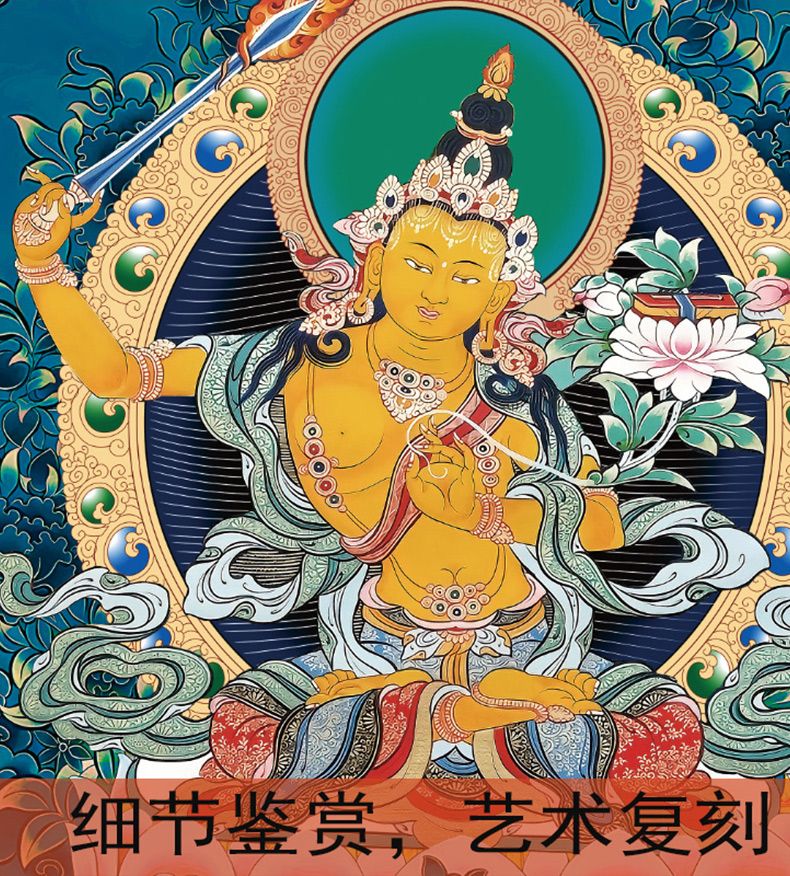 释迦牟尼华严三圣唐卡佛像西藏手绘高清复刻普贤菩萨客厅装饰挂画 detail 2