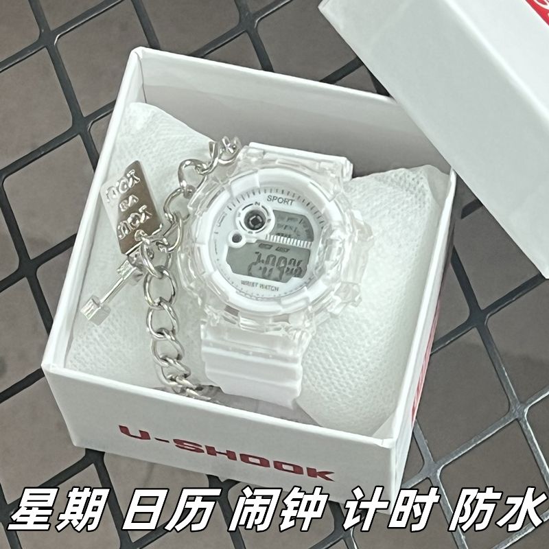 独角兽手表女ins高颜值中小学生儿童多功能夜光防水电子表男帅气