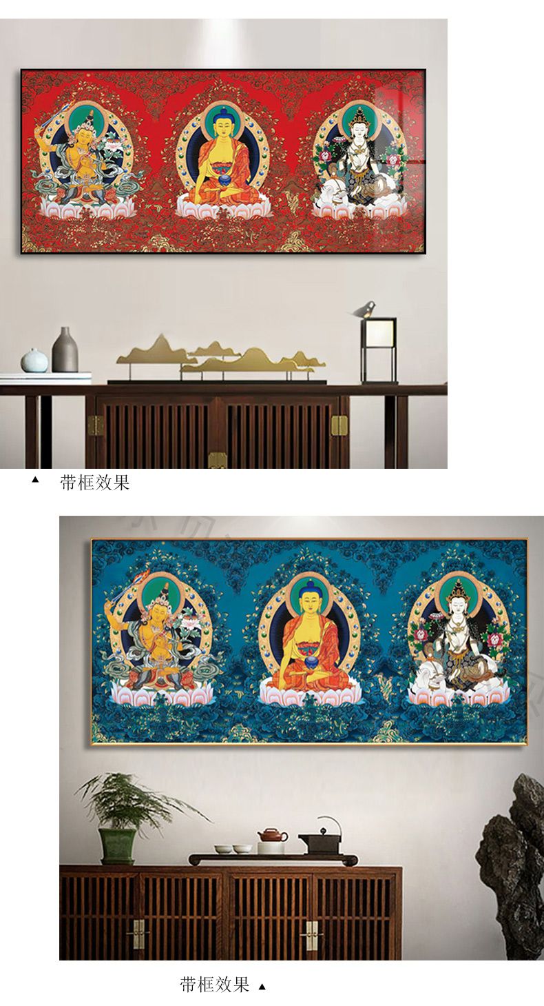 释迦牟尼华严三圣唐卡佛像西藏手绘高清复刻普贤菩萨客厅装饰挂画 detail 3