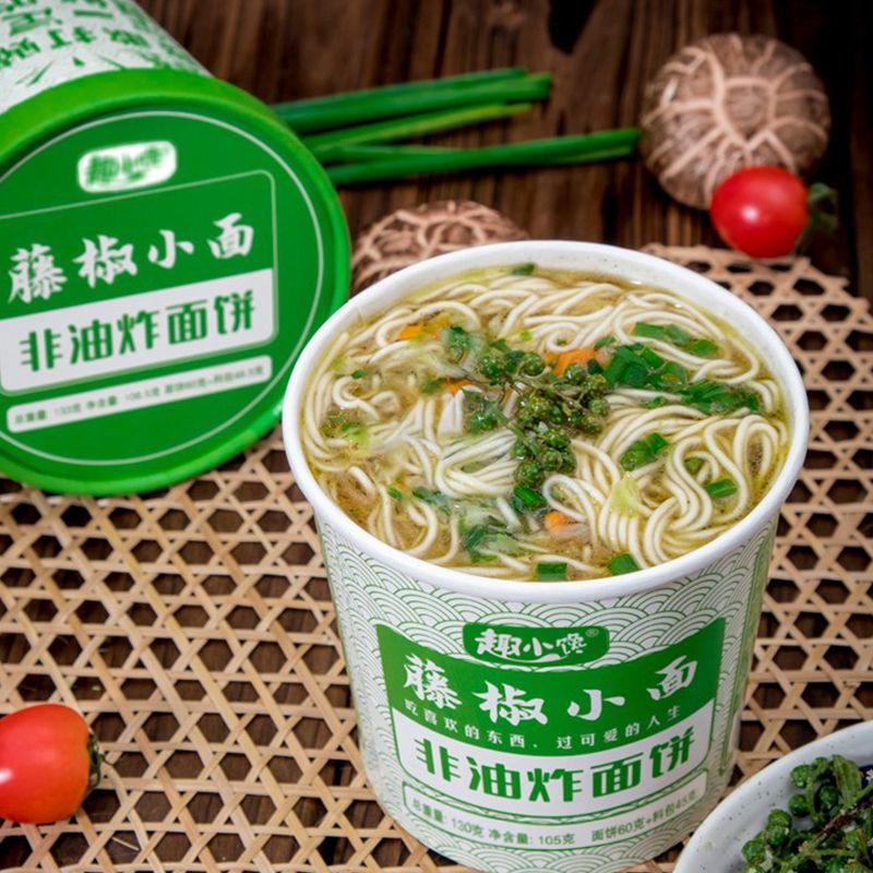 【整箱批发】藤椒小面泡面非油炸面饼免煮方便速食品冲泡面桶装批发
