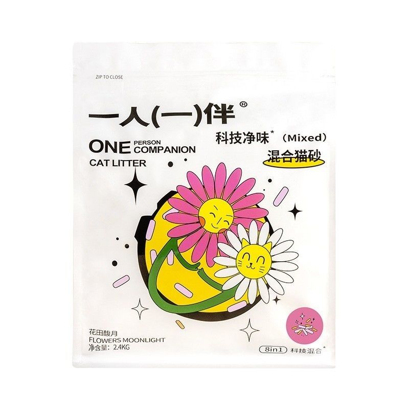 一人一伴净味猫砂豆腐砂独家大包装2.4kg10kg