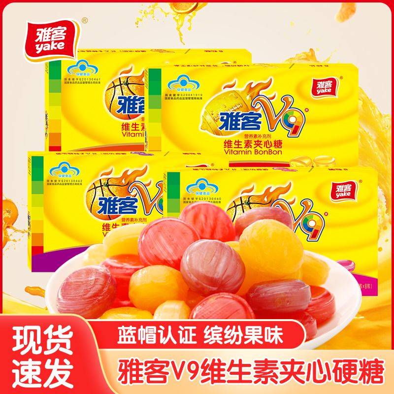 拼多多 实时热销榜 今日热榜