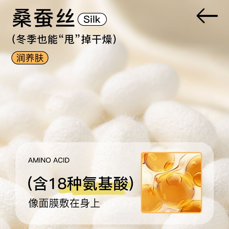 特步秋冬男士保暖内衣套装男生圆领舒适含山羊绒秋衣秋裤新款2025