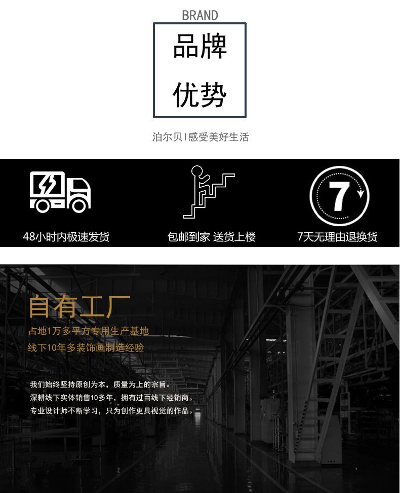 秽迹金刚唐卡挂画西藏手绘复刻壁画佛堂护法神佛像释迦牟尼装饰画 detail 9