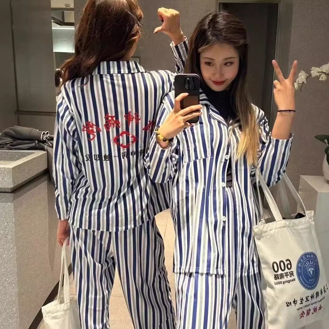 爆款精神病院cos服闺蜜搞怪男女居家睡衣情侣套装恶搞家居服套装