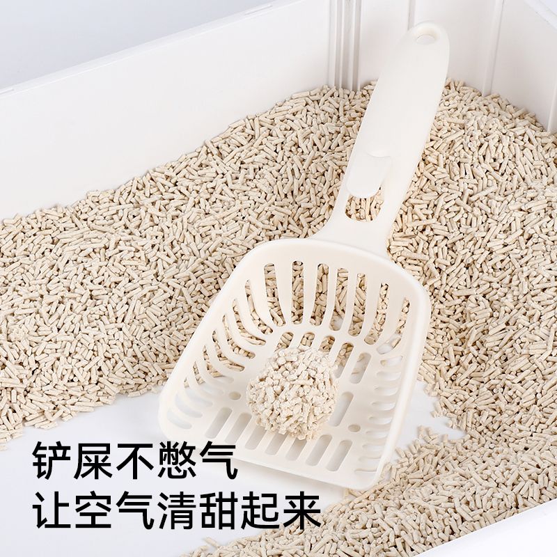 商品缩略图 5