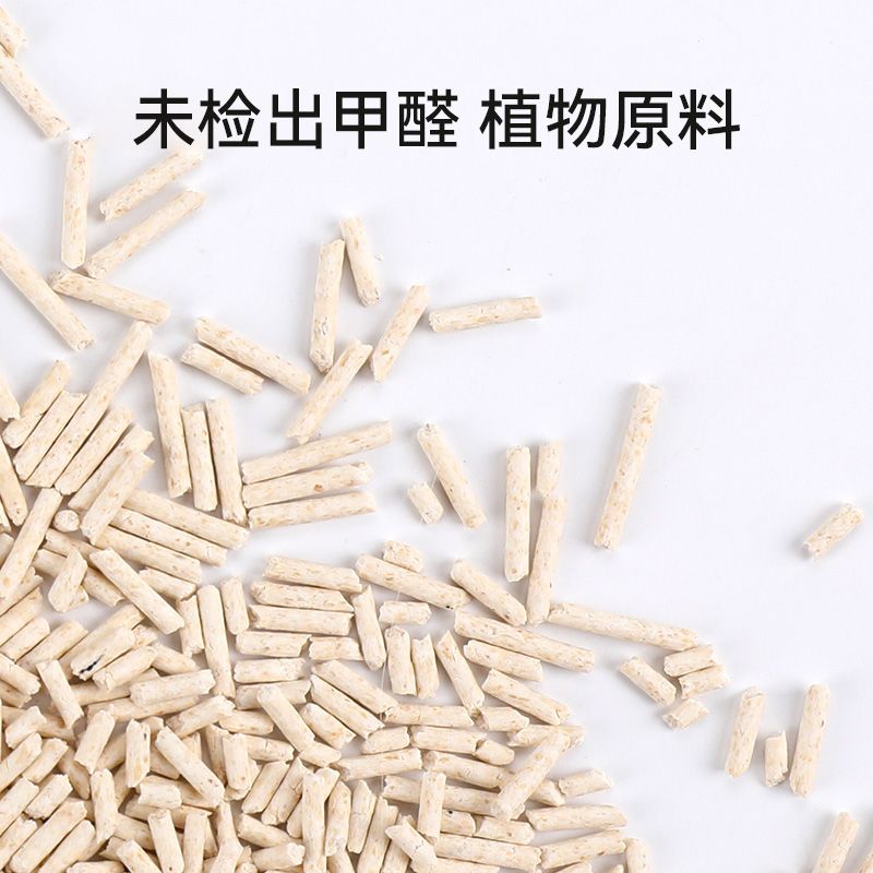 商品缩略图 3