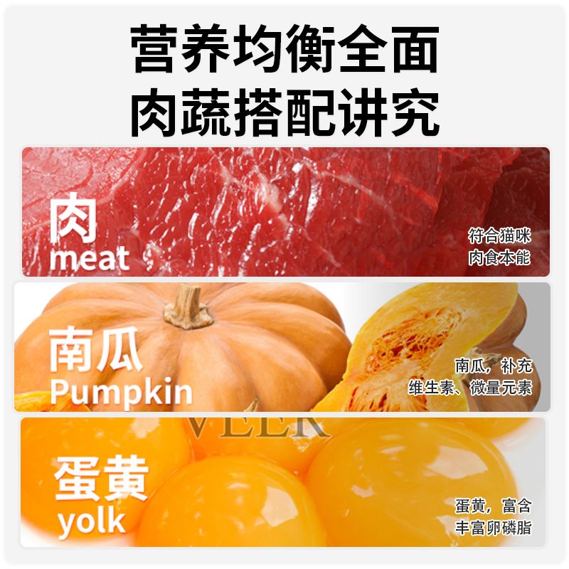 商品缩略图 4