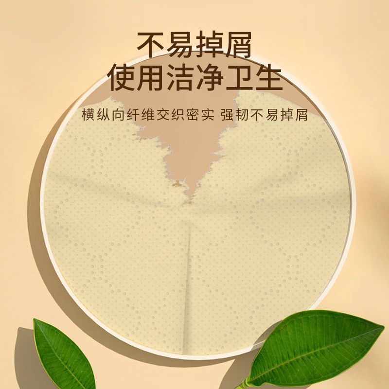 丝飘40包300张竹浆本色纸巾商用批发餐巾纸整箱卫生间用纸家用