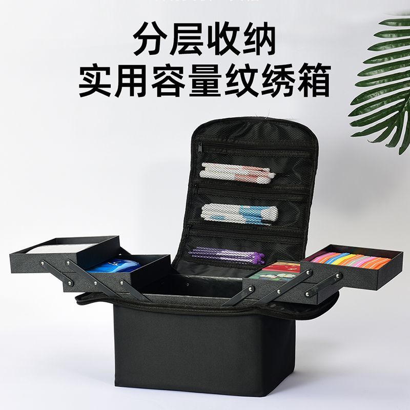化妆品收纳包大号多手提大容量层美甲纹绣跟妆多功能化妆师跟妆包