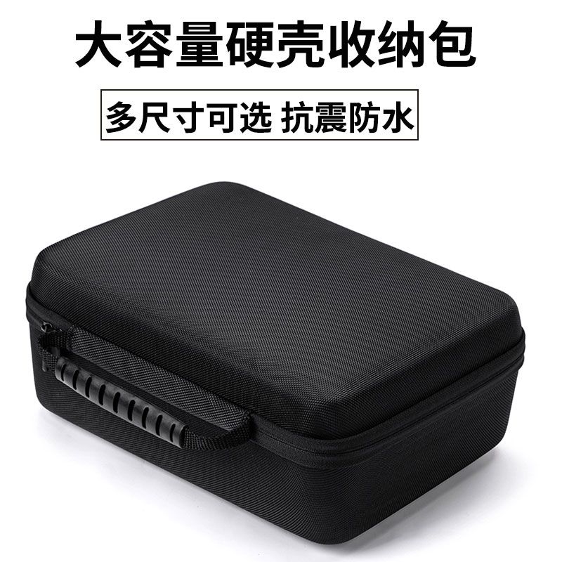 手提硬壳收纳包电工耐用耐磨五金工具防水专用汽车后备箱工具包