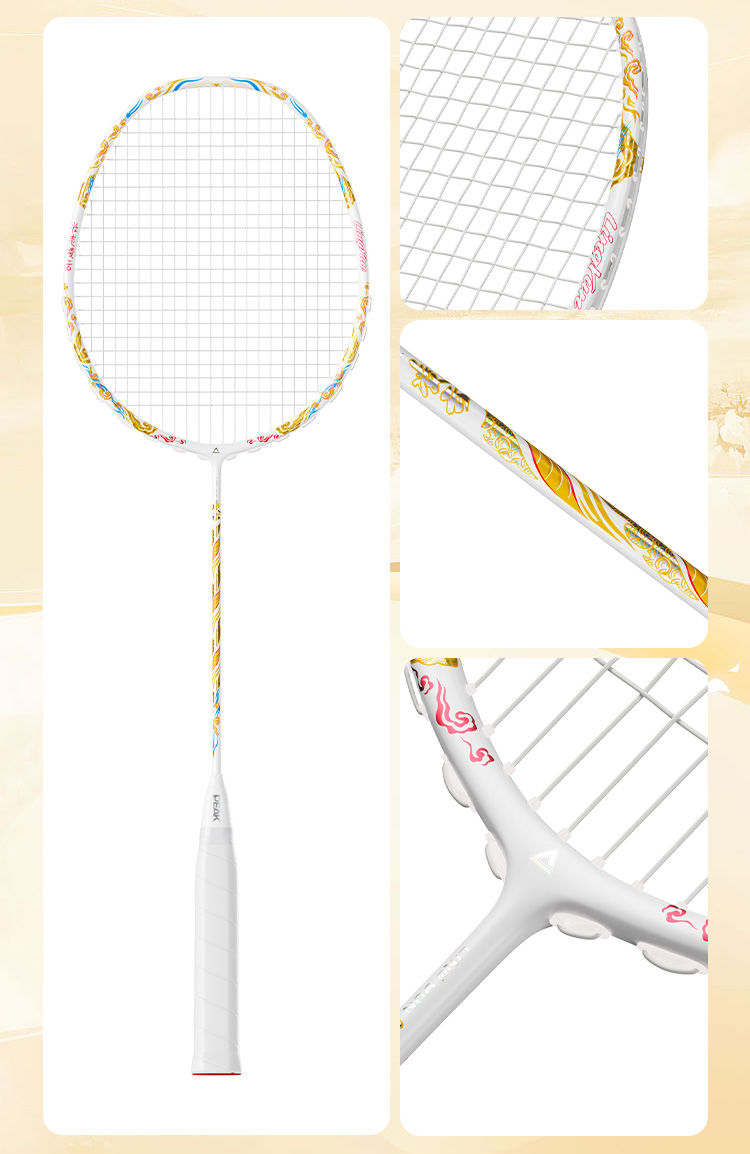 A highly attractive badminton racket, stylish, with a good feel and easy to use_voghion.com