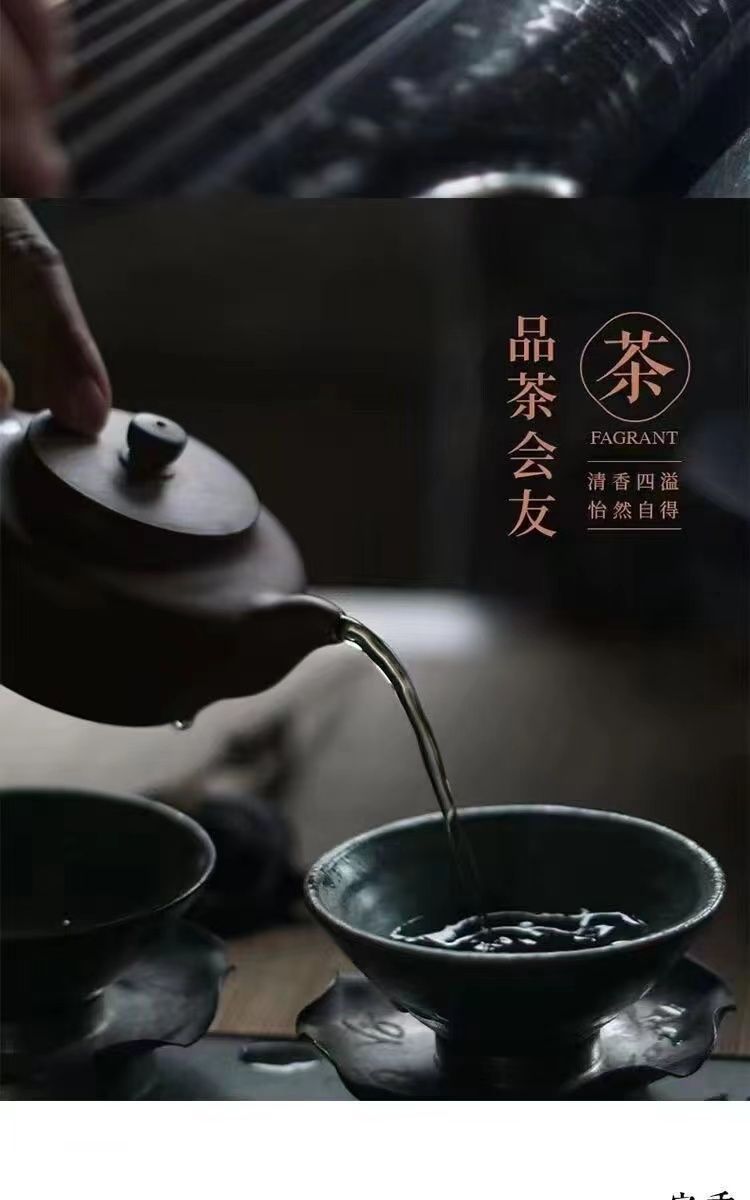 Tibetan Incense - Nag Champa 100 sticks detail 15