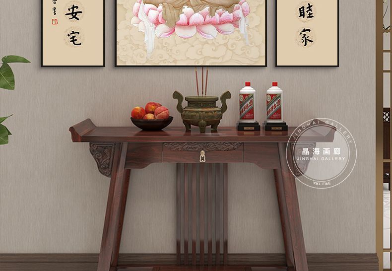 观音菩萨家用坐莲观音大士图佛像挂画中堂三联装饰画供桌白衣观音 detail 14