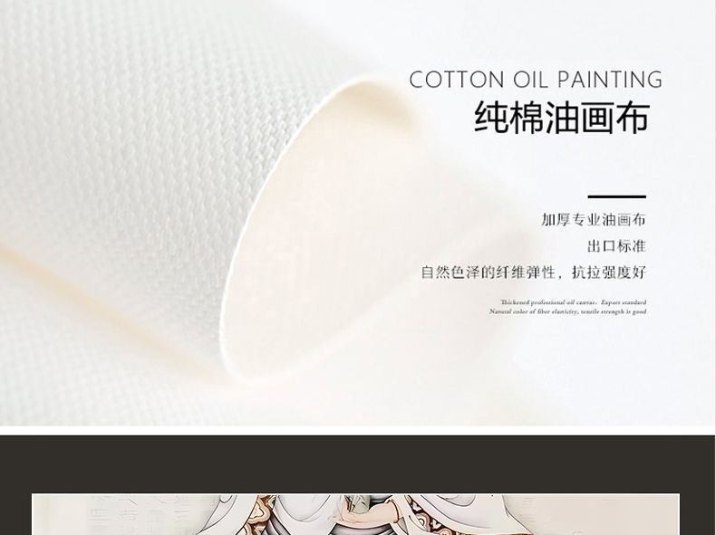 观音菩萨家用坐莲观音大士图佛像挂画中堂三联装饰画供桌白衣观音 detail 16