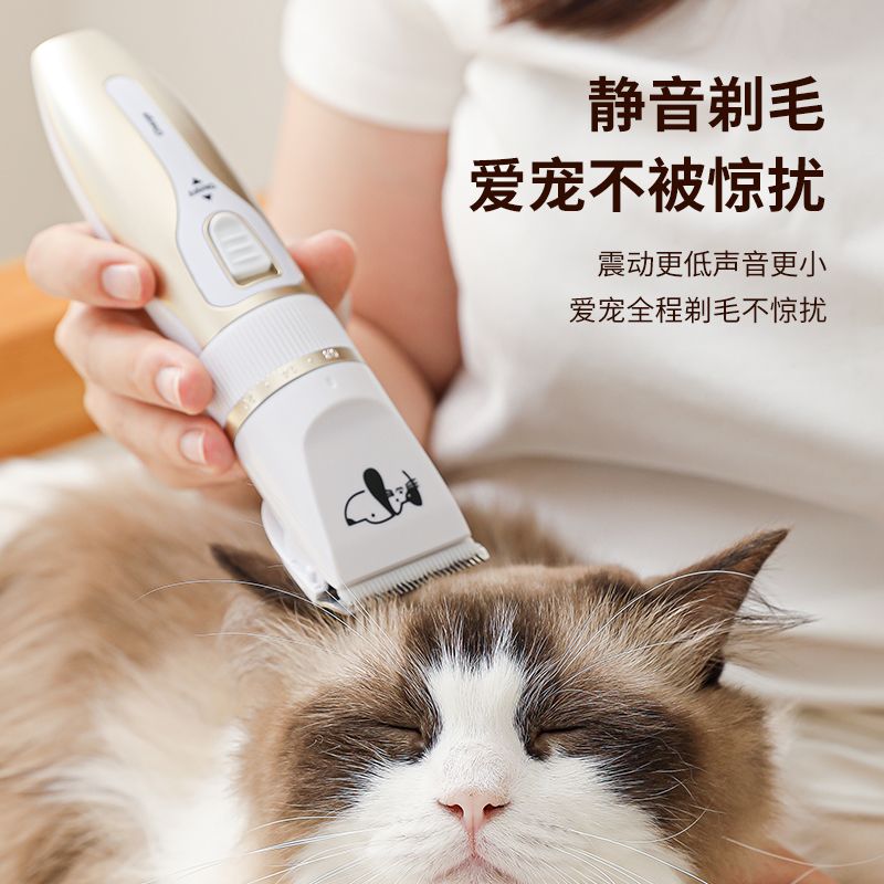 商品缩略图 6