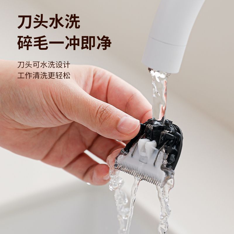 商品缩略图 7