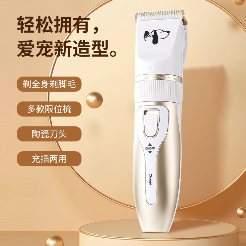 商品缩略图 10