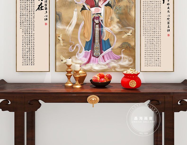 观音菩萨家用坐莲观音大士图佛像挂画中堂三联装饰画供桌白衣观音 detail 12