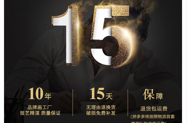 观音菩萨家用坐莲观音大士图佛像挂画中堂三联装饰画供桌白衣观音 detail 19