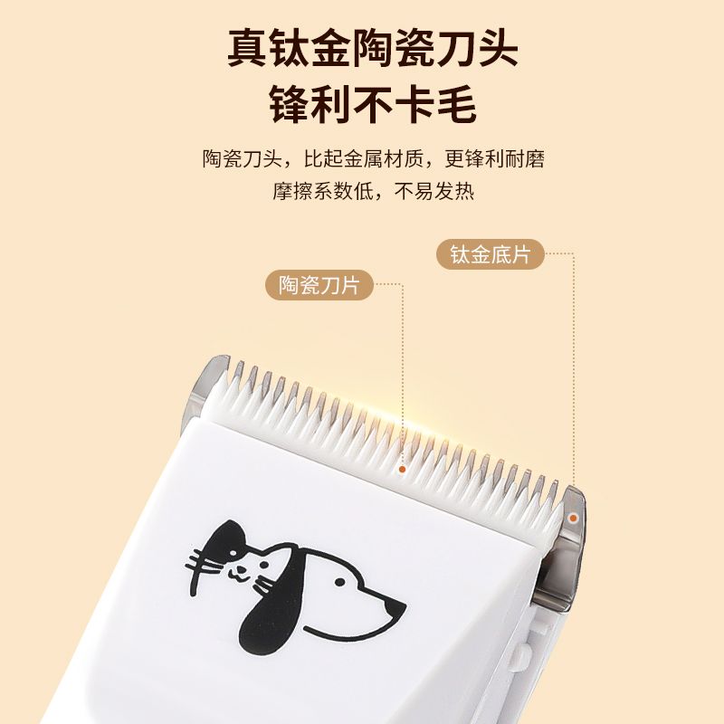 商品缩略图 8