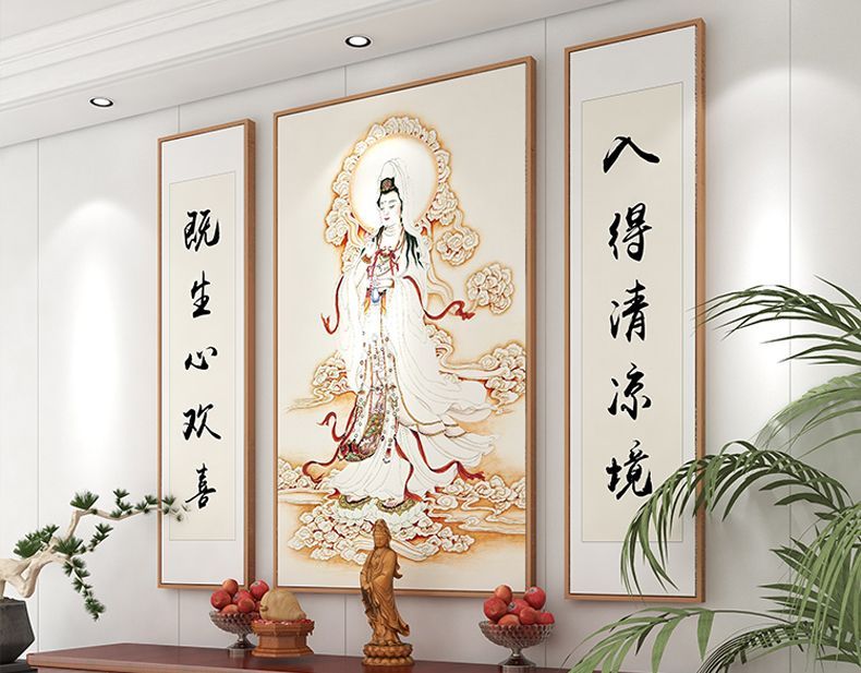 观音菩萨家用坐莲观音大士图佛像挂画中堂三联装饰画供桌白衣观音 detail 6