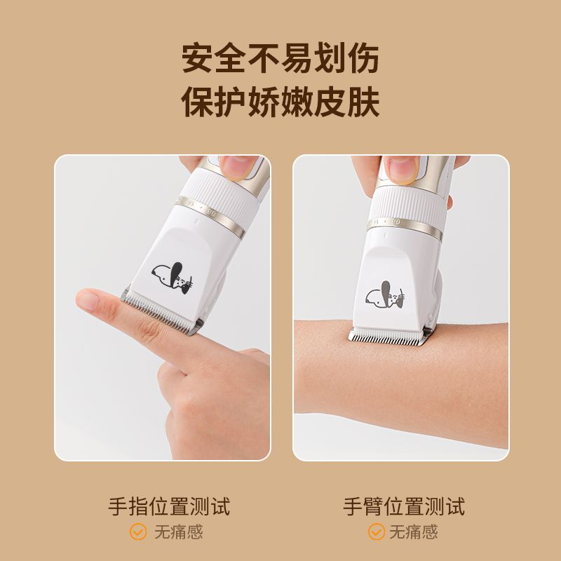 商品缩略图 4