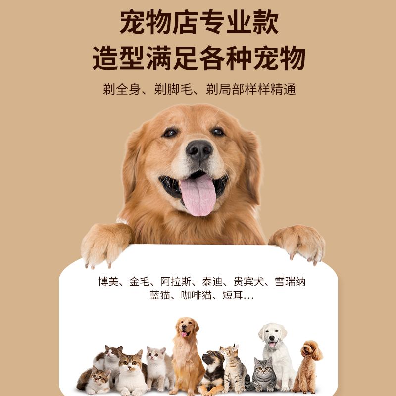 商品缩略图 9
