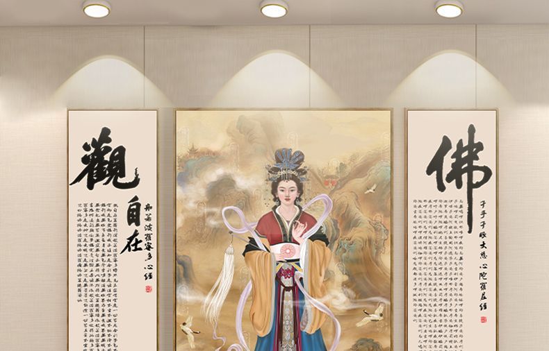 观音菩萨家用坐莲观音大士图佛像挂画中堂三联装饰画供桌白衣观音 3