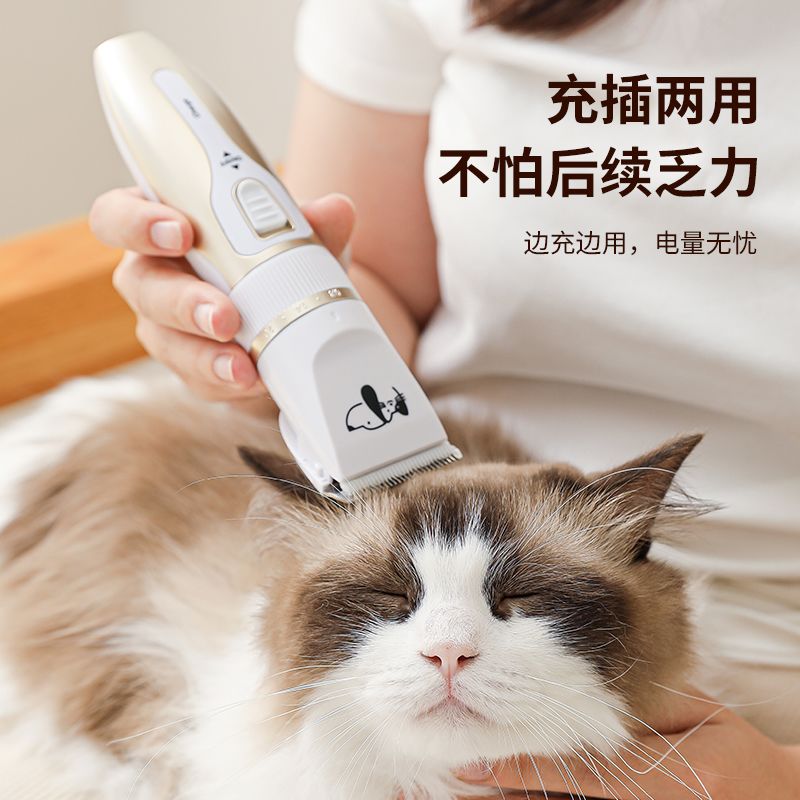 商品缩略图 2