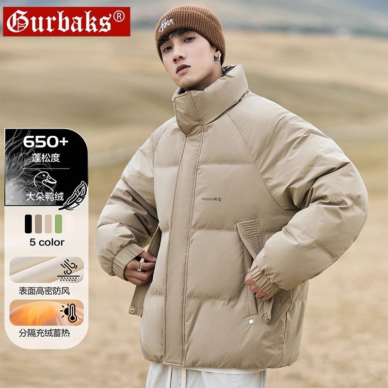 【古克】重磅加绒立领鸭绒羽绒服男秋冬新款蓄热保暖防寒御寒外套