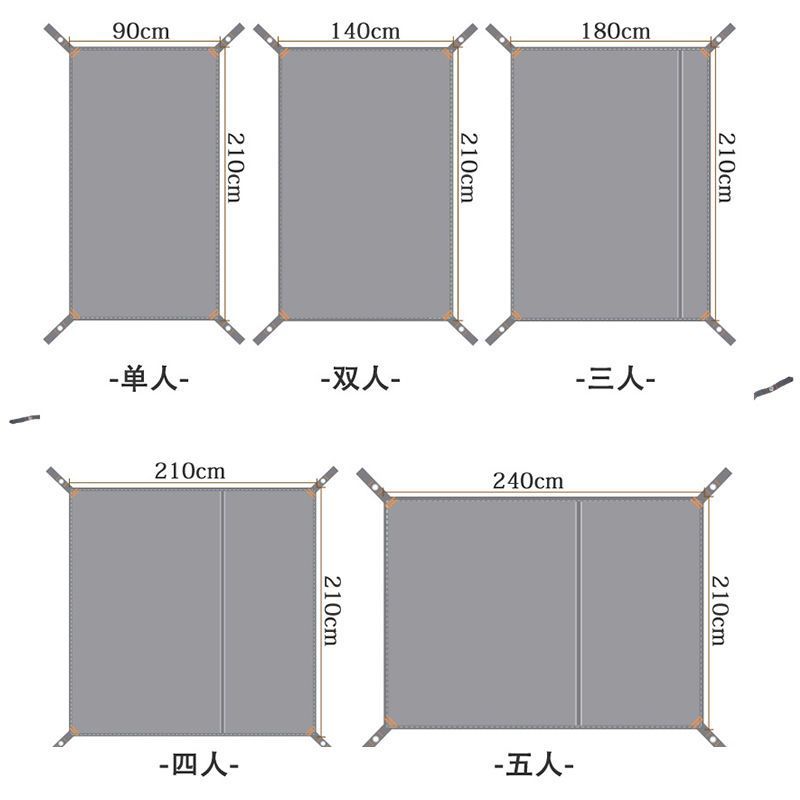 210D灰色涂银牛津布防潮垫户外露营野餐完美搭档轻量化防水更舒适