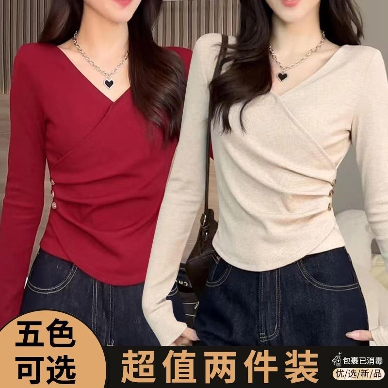 法式交叉拼接褶皱纽扣收腰v领长袖t恤女2024秋季新款洋气时尚上衣【12月18日发完】