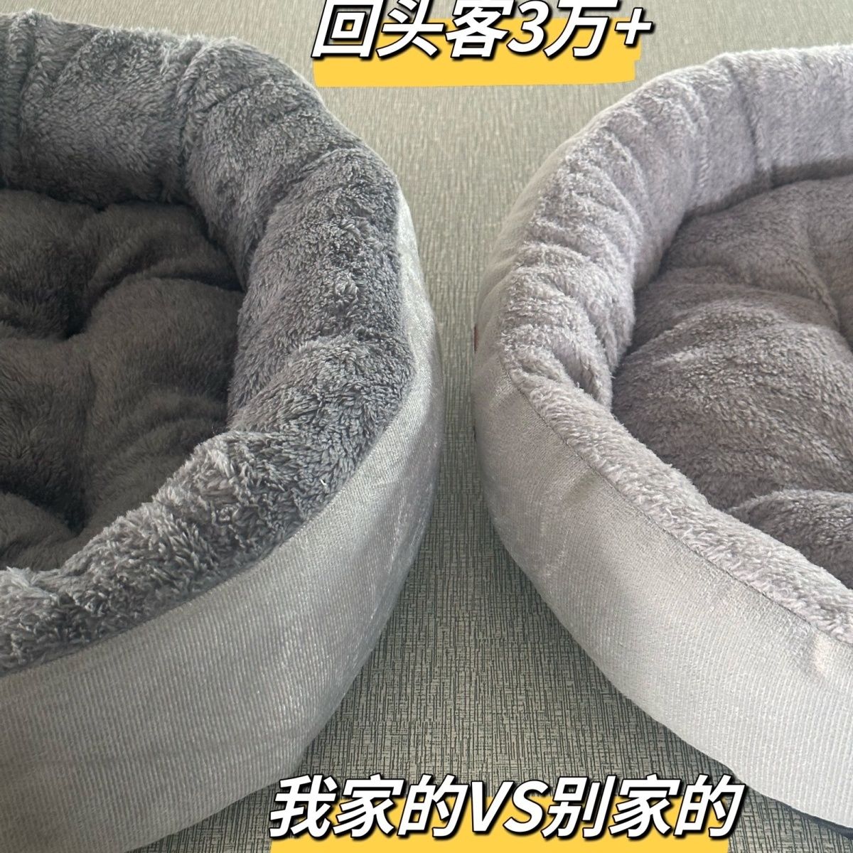 商品缩略图 3