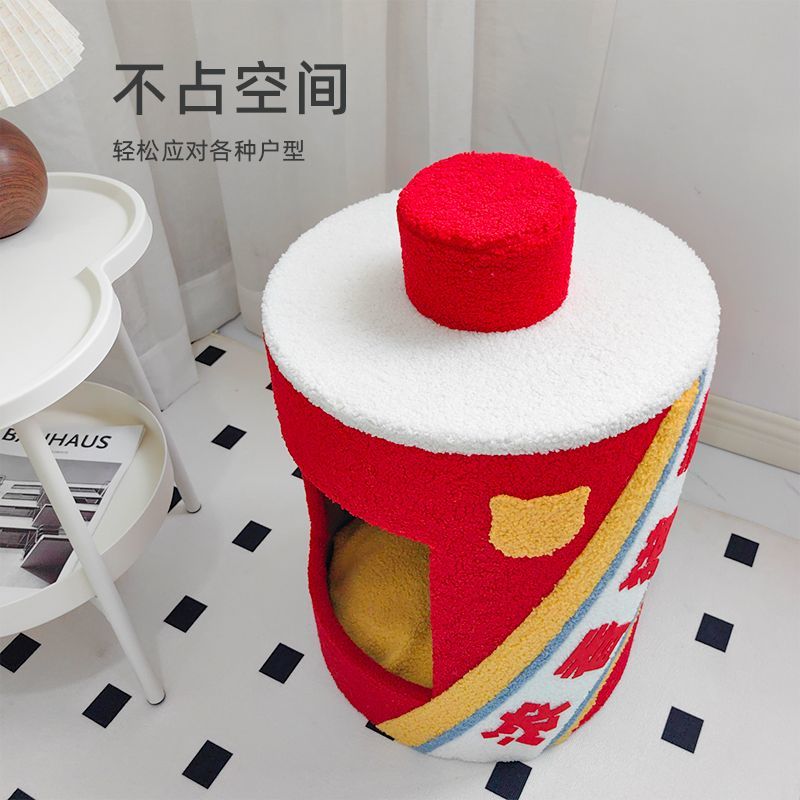 商品缩略图 5