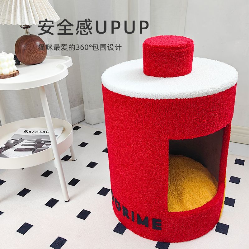 商品缩略图 3