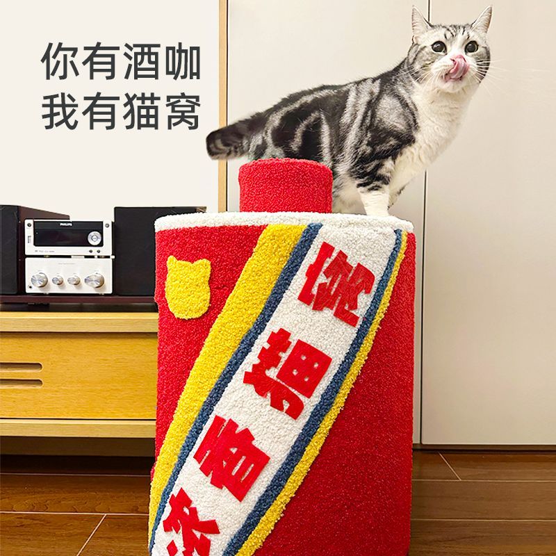 商品缩略图 2