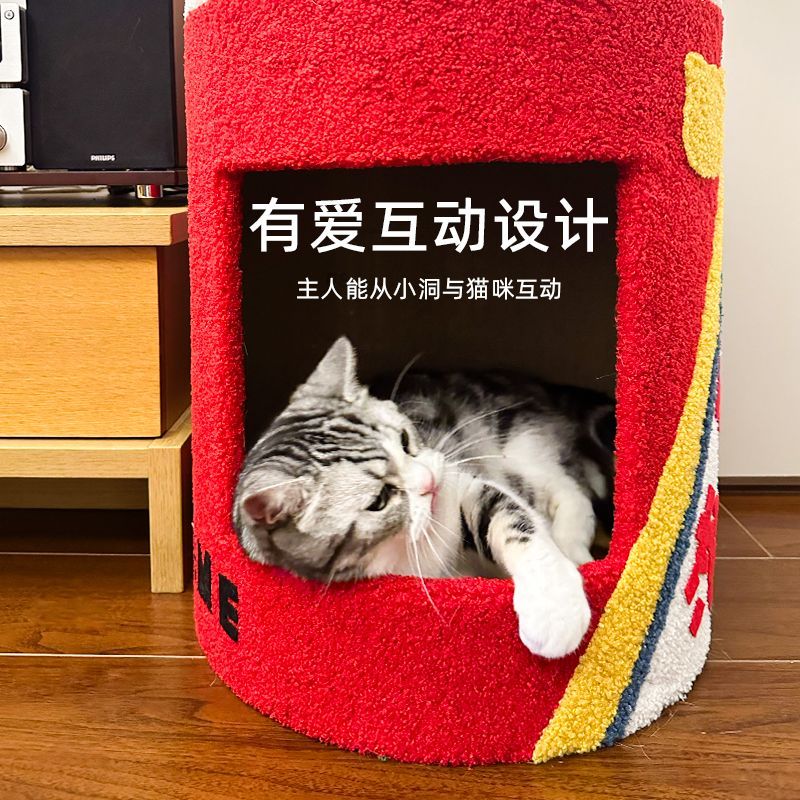 商品缩略图 7