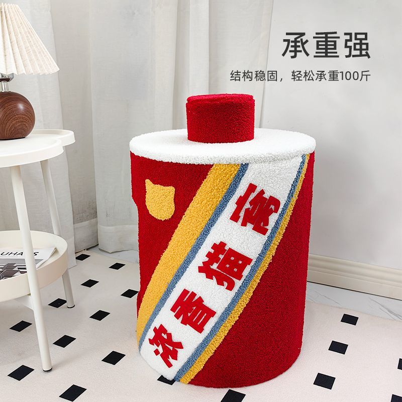 商品缩略图 9