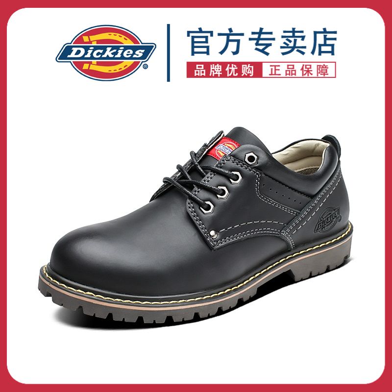 Dickies皮鞋男四季款英伦风真皮低帮工装鞋通勤大头防滑休闲潮鞋