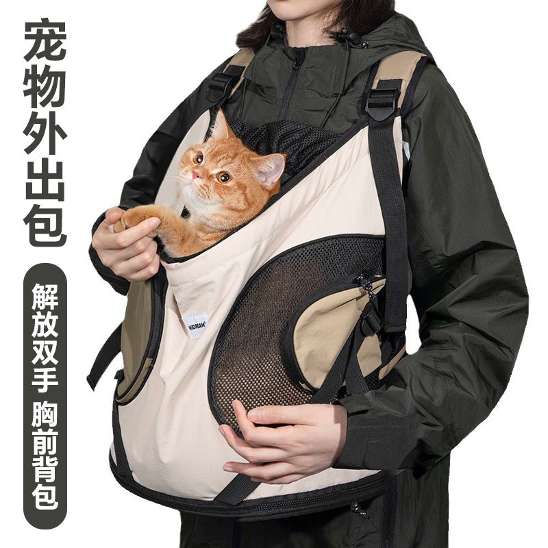 宠物胸前包猫咪外出托特帆布双肩背电动车出门便携狗狗包