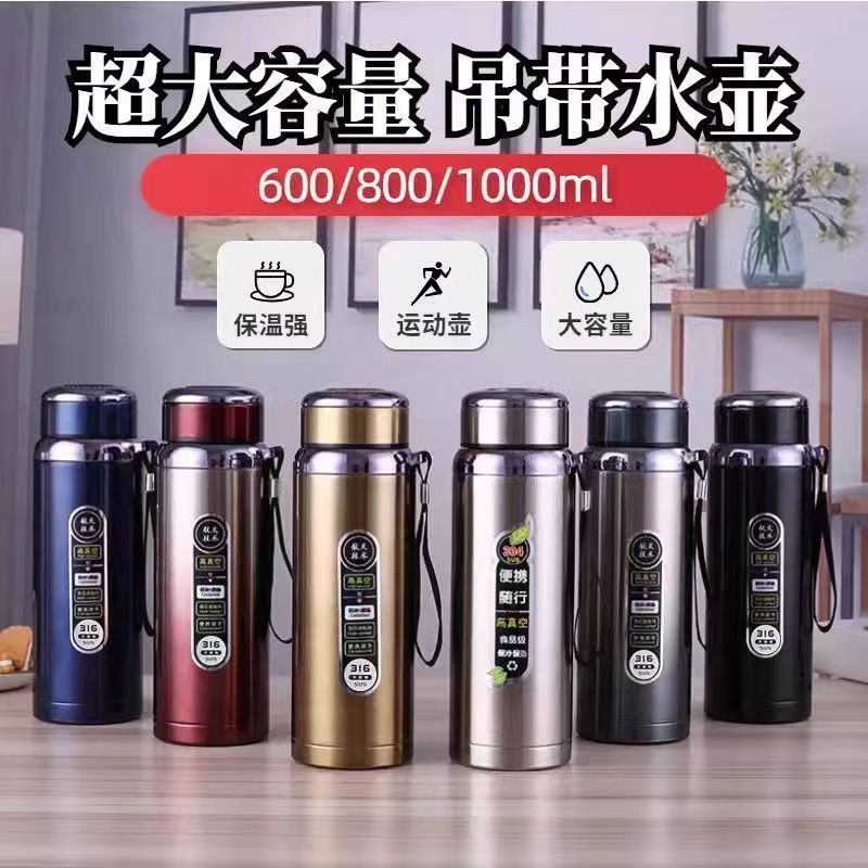 正品不锈钢保温保冷杯大容量户外便携男女杯子车载防烫保温杯 图 3