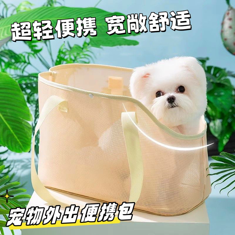 狗狗外出单肩包便携式帆布大容量透气猫咪背包外出神器小型犬狗包