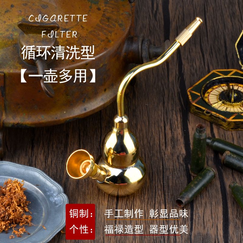 水烟壶全套水烟筒水淹死烟袋纯黄铜复古纯铜老式水烟斗过滤水烟嘴