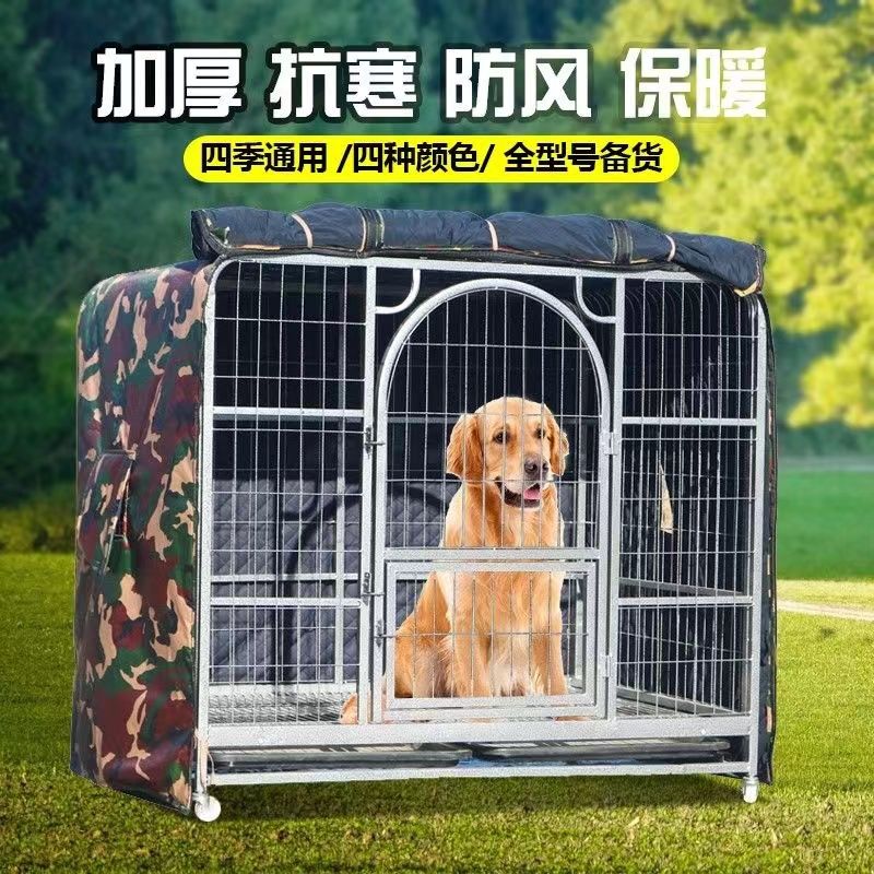 商品缩略图 3