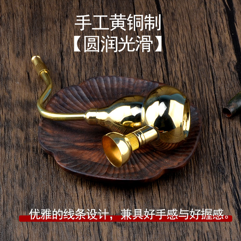 水烟壶全套水烟筒水淹死烟袋纯黄铜复古纯铜老式水烟斗过滤水烟嘴
